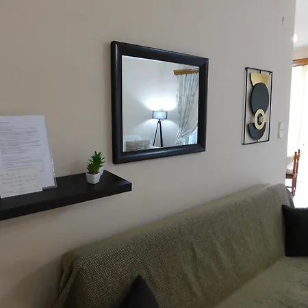 View Of Sparta! Апартаменты